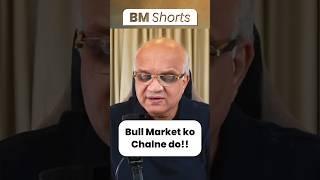 Bull Market ko Chalne do!!  #bullmarket #sharemarket2024