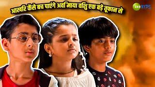 आखिर कैसे बच पाएंगे अवि माया विशु एक बड़े तूफान से ?| Rudra Ke Rakshak | Adventure Stories | Zee Kids