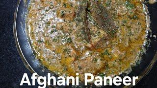 Afghani Paneer Recipe/ Paneer Afghani Masala/ Paneer Curry Recipe