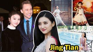 Jing Tian || 10 Things You Didn't Know About Jing Tian