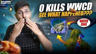 Water zone at last 🫨 0 kills wwcd?? See what happened|| Heros Gaming