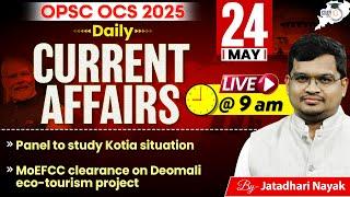 OPSC OCS Daily Current Affairs | 24th May, 2025 | Odisha | OAS | OCS By Jatadhari Sir | StudyIQ
