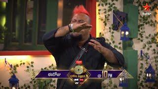 4th week nominations..Heated discussion between #Priya and #Lobo .. #BiggBossTelugu5 today at 10 PM