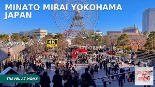 4k hdr japan walk | Walk in Minato Mirai 21 Yokohama japan | The most beautiful area in Yokohama