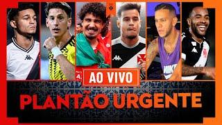 PLANTÃO URGENTE!