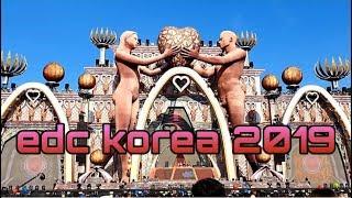 EDC Korea 2019 (Electric Daisy Carnival) Explore Korea