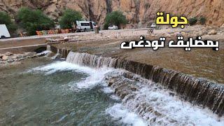 Morocco :V15:Todgha Gorges:مضايق تودغى،جولة بأجمل وأروع مكان في مدينة تنغير