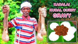 Kadalai Paruppu with Mutton Biti Gravy | VILLAGE KITCHEN FACTORY | VKF