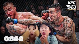Korean Girls Shocked By INSANE 'UFC 300'! | 𝙊𝙎𝙎𝘾