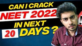 Can I crack NEET 2022 if I start now? NEET ultimate motivation