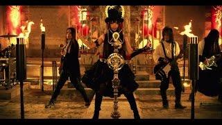 [Official Video] Yousei Teikoku - Astral Dogma - 妖精帝國