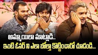 Sudigali Sudheer Top 5 Skits | Extra Jabardasth | 18th May 2024 | Ram Prasad, Srinu | ETV