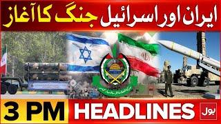Ismail Haniyeh Died | Iran Vs Israel Conflict | BOL News Headlines At 3 PM | America In Action