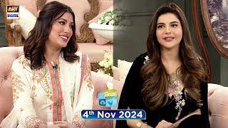 Good Morning Pakistan | Mehwish Hayat | 4 November 2024 | ARY Digital