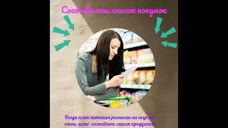 А что будет, если! #подпишись #поставьте_лайк   @olgashev1963