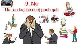 9 Nqi Ua Rau Lub Neej Poob Nqab