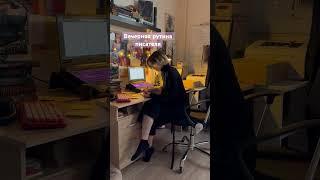 Писательская рутина #shortvideo #книжныйблог #писатель #writer #рутина #routines #writersoftiktok