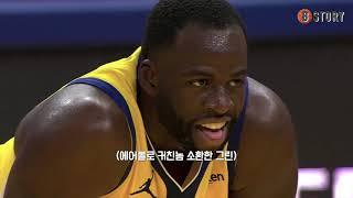 “백투백 MVP!” 클라스 제대로 증명한 커리의 인생경기 | 2021.1.4 | 비스토리 경기 리뷰