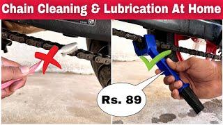 Bike Chain Cleaner Brush | How To Clean & Lubricate Motorcycle (Bike) Chain & Sprocket At Home