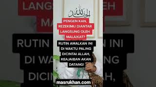 Rezekimu Akan Langsung Diantar Malaikat, Amalkan Ini Mulai Sekarang! #shorts