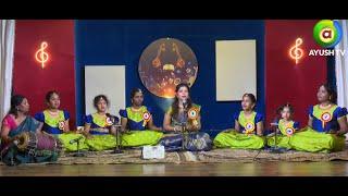 Jagadoddharana Adisidale Song | Meghana Revankar | Ayush TV | Shivarpanam Episode March-02-2025 RSA