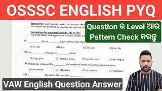 OSSSC Previous Year English Questions Solution || VAW/HEW 2016 || By Sunil Sir