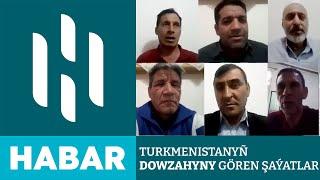 Türkmenistanyň Dowzahyny Gören Şaýatlar | HSM HABAR | HSM NEWS