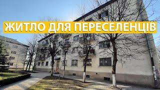Будуємо житло для переселенців із зон бойових дій України