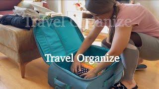 Living Alone Dieries, Travel Organize, Baggage#vlog #ronivlog #travel