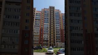 Юбилейный