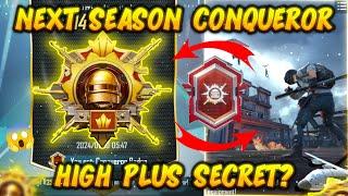  Next Season Rank Push Tips And Tricks  BGMI RANK PUSH TIPS AND TRICKS | DUO RANK PUSH BGMI