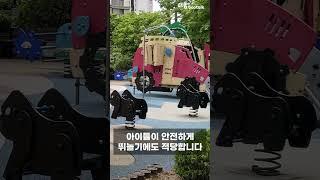 1분 아파트  위시티일산2단지자이 아파트 미리 방문하기!