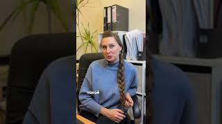 Особенности покупки квартиры на стадии строительства