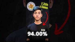 मिलिये Rehan Khan से जिन्होंने कक्षा 12 में लाये 94.00% #rbseclass12 #rbseboard