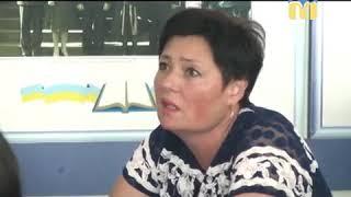 Миколаївська нарада