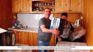 Счастливчик получил гармонь в подарок на юбилей. Заказ 8-908-182-55-53 Вотсап Артем Гармонный Рынок