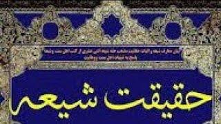 مناظره آقای علی شریفی از بینندگان شبکه جهانی ولایت با شبکه وهابی ، سجودی و عقیل هاشمی.