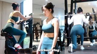 (4k) 30대 여자의 운동브이로그: 분할 운동 시작(하체데이), 아침에 꼭 챙겨먹는 음식, what i eat in a breakfast