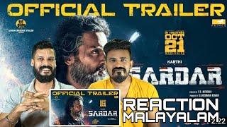 Sardar Official Trailer Reaction Malayalam | Karthi | P. S Mithran | Entertainment Kizhi
