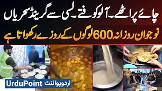 Grand Sehri with Tea Paratha, Potato Kofta, and Lassi - Pakistani Facilitates for 600 People Daily