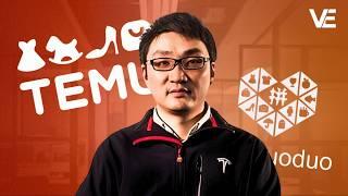 The Chinese Billionaire behind Temu & Pinduoduo E-Commerce Global Empire