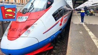 Самый длинный Скоростной поезд в мире Сапсан поездка в Санкт Петербург на поезде