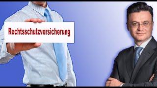 Нужна ли адвокатская страховка в Германии. Что необходимо знать при её заключении