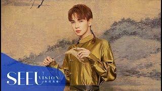 TUBS - Zheng Fanxing (郑繁星) x SEEUVISON  #TangVision