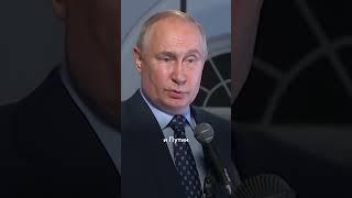 Путин начал торговаться