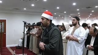 Taraweeh Night 1 | Qari Mahmoud Muhammad Eid | Qari Abdullah Mohyuddin | With love to all