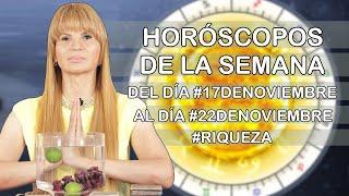 Horoscopos de la Semana del dia #17deNoviembre al dia #22deNoviembre #tarot