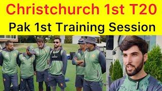 Exclusive  Pakistan 1st Practice session at Christchurch | must listen Jahandad media talk tone