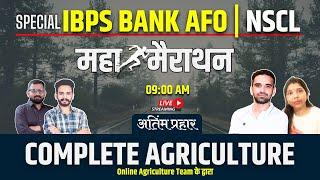 IBPS AFO Mains 2024 and NSCL Trainee | Complete Agriculture Marathon Class | Class - 2