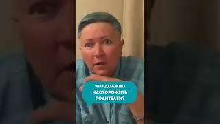 ЧЁРНЫЙ ЦВЕТ- ЭТО СТРАХ! Отвечает Ирина Ковалева  #shortvideo #лайфкоуч #психология  #ковалева